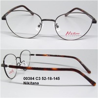 00384 C3 52-18-145 Nikitana 