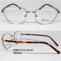 00384 C4 52-18-145 Nikitana