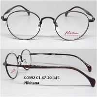 00392 C1 47-20-145 Nikitana 
