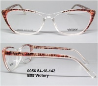 0056 54-18-142 B05 VICTORY 