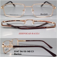 0147 54-18-140 C1 Barton 