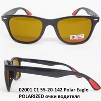 02001 С1 55-20-142 Polar Eagle POLARIZED очки водителя 
