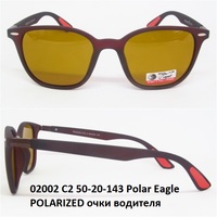 02002 С2 50-20-143 Polar Eagle POLARIZED очки водителя 