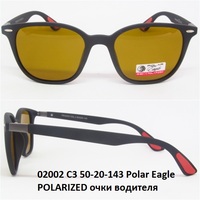 02002 С3 50-20-143 Polar Eagle POLARIZED очки водителя 