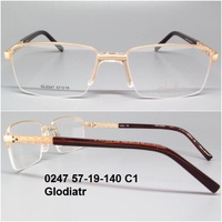 0247 57-19-140 C1 Glodiatr 