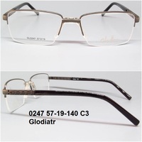 0247 57-19-140 C3 Glodiatr 