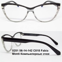 0251 56-14-142 C818 Fabia Monti Компьютерные очки 