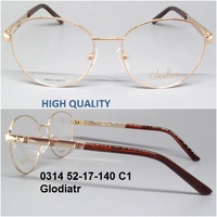 0314 52-17-140 C1 Glodiatr