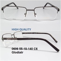 0606 55-18-140 C6 Glodiatr