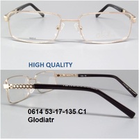 0614 53-17-135 C1 Glodiatr