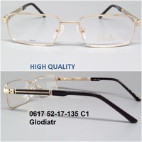 0617 52-17-135 C1 Glodiatr