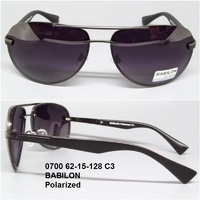 Солнцезащитные очки