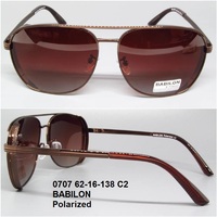 Солнцезащитные очки