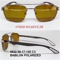 0832 59-17-145 C3 BABILON POLARIZED 
