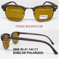0906 50-21-143 C1 BABILON POLARIZED 