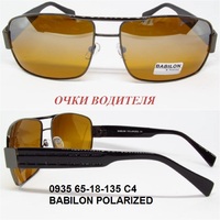 0935 65-18-135 С4 BABILON POLARIZED 