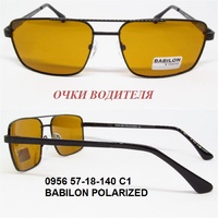 0956 57-18-140 C1 BABILON POLARIZED 