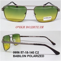 0956 57-18-140 C2 BABILON POLARIZED 