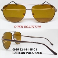 0965 62-14-145 C1 BABILON POLARIZED 