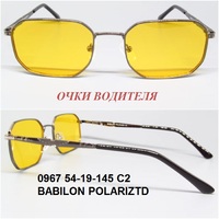 0967 54-19-145 C2 BABILON POLARIZTD 