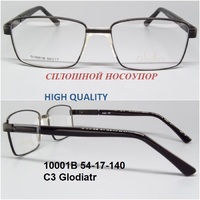10001B 54-17-140 C3 Glodiatr