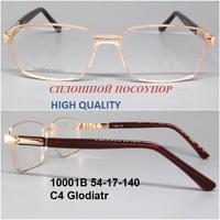 10001B 54-17-140 C4 Glodiatr