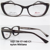 1021 54-17-145 C1 nylon Nikitana