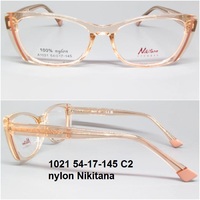 1021 54-17-145 C2 nylon Nikitana 