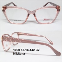 1090 53-16-142 C2 Nikitana 