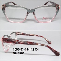 1090 53-16-142 C4 Nikitana 