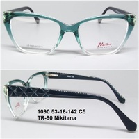 1090 53-16-142 C5 Nikitana