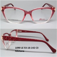 1090 LE 53-16-142 C3 Nikitana 