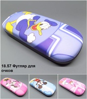 18.57 Футляр для очков 