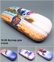 18.58 Футляр для очков 