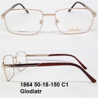 1864 50-18-150 C1 Glodiatr 