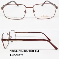 1864 50-18-150 C4 Glodiatr 
