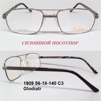 1909 56-18-140 C3 Glodiatr 