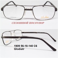 1909 56-18-140 C6 Glodiatr 