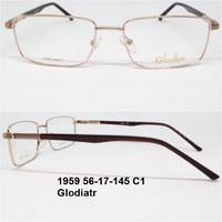 1959 56-17-145 C1 Glodiatr 