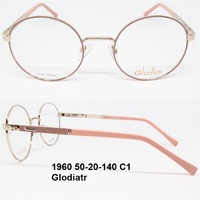 1960 50-20-140 C1 Glodiatr 