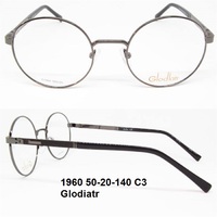 1960 50-20-140 C3 Glodiatr 