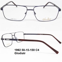 1962 58-15-150 C4 Glodiatr 