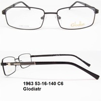 1963 53-16-140 C6 Glodiatr 