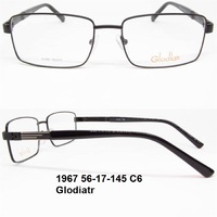 1967 56-17-145 C6 Glodiatr 