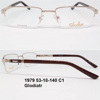 1979 53-18-140 C1 Glodiatr 