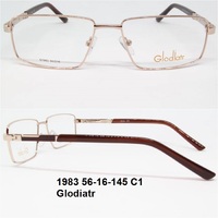 1983 56-16-145 C1 Glodiatr 
