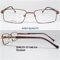 2040 51-17-140 C4 Glodiatr 