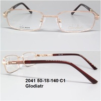 2041 50-18-140 С1 Glodiatr 