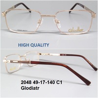 2048 49-17-140 C1 Glodiatr 