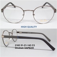 2163 51-21-143 C3 Glodiatr КАРБОН 